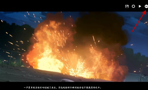 河尾事件游戏手机版 河尾事件游戏手机版