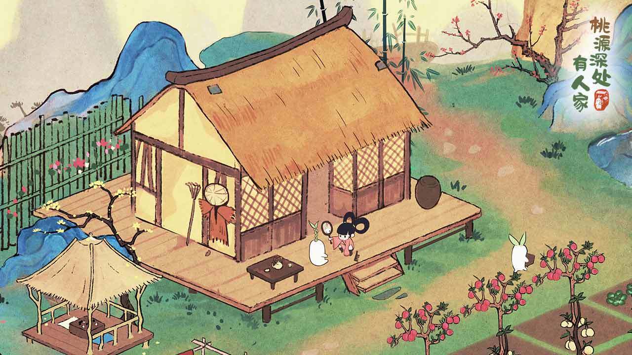 桃源深处有人家官方版0