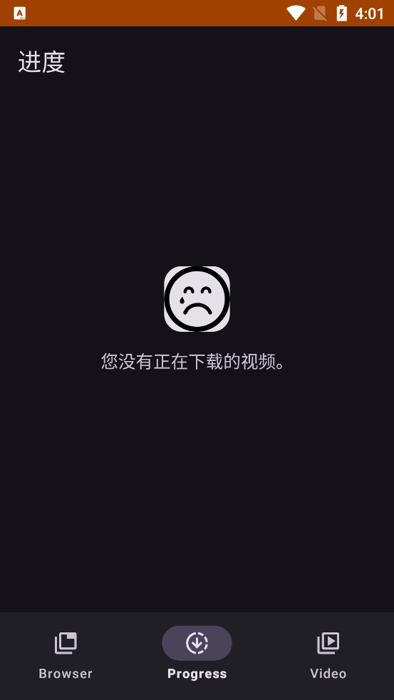SuperX官方正版1