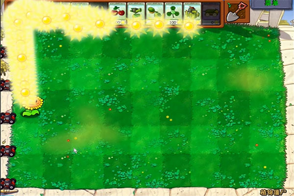植物大战僵尸超爽版免费版1