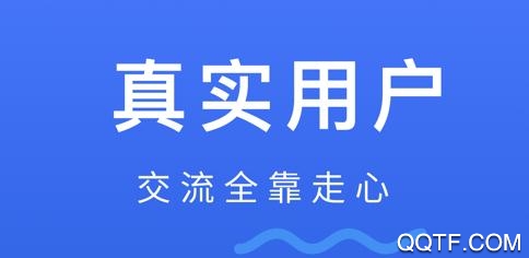 代练通app苹果版 代练通app苹果版