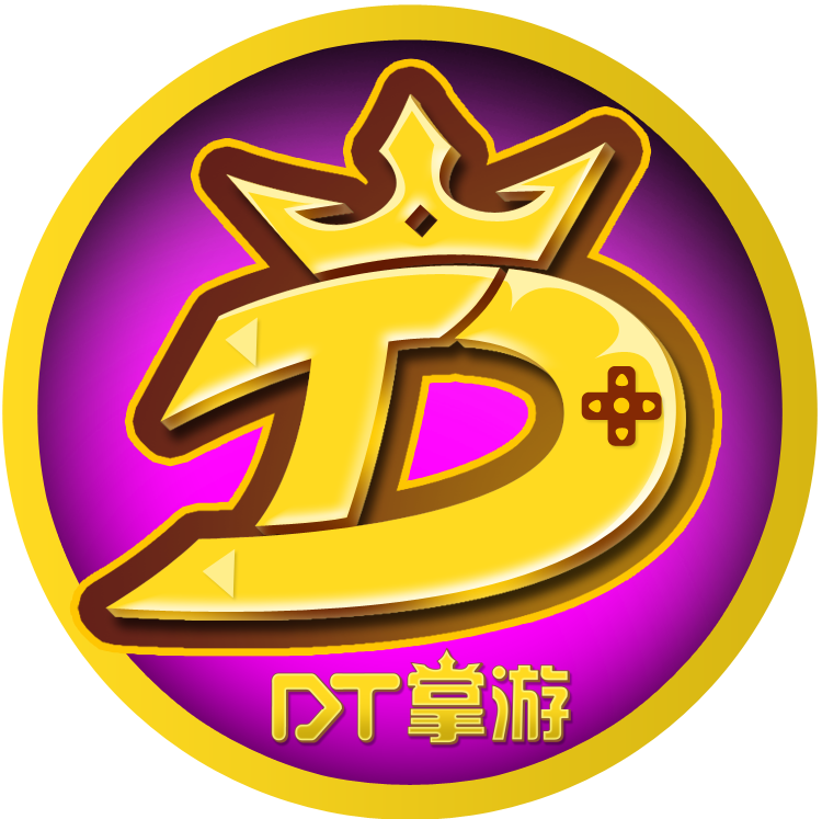 DT掌游app最新版