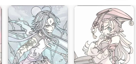 原神上色工具app官方版