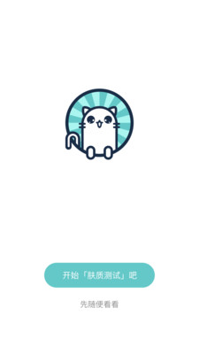 你今天真好看 你今天真好看