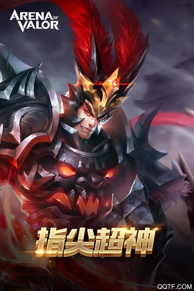Arena of valor体验服传说对决中文版1