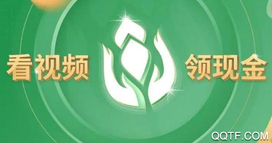 农兜app看视频领现金