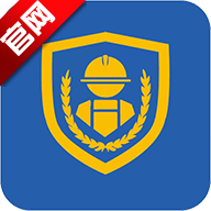 矿安益app官方正版