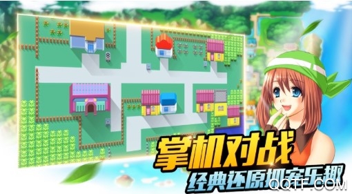 去吧皮卡丘光环助手版 去吧皮卡丘光环助手版