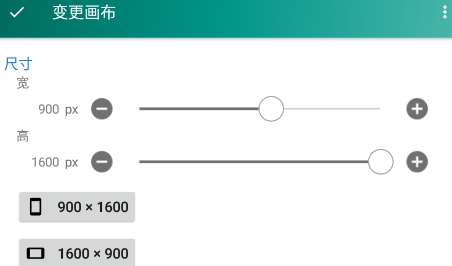 Paint Art美术画家最新版 Paint Art美术画家最新版