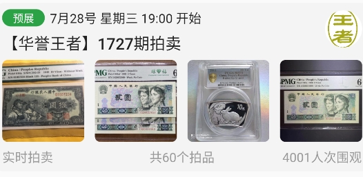麦稀奇app安卓版 麦稀奇app安卓版