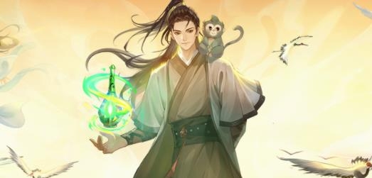 凡人修仙传人界篇最新版 凡人修仙传人界篇最新版