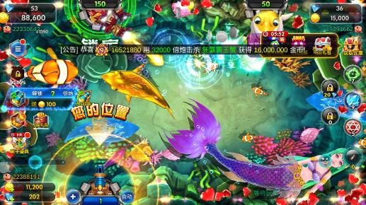 海王捕鱼qq登录版本 海王捕鱼qq登录版本