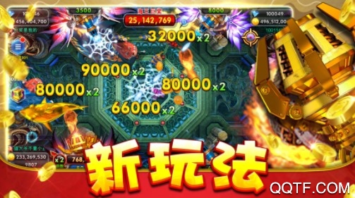 雷霆打鱼官方IOS版手游 雷霆打鱼官方IOS版手游
