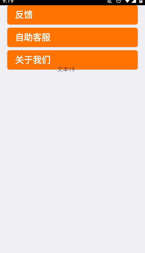 卑之火论坛app手机版1
