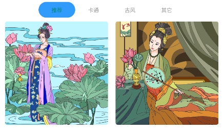 AI绘画填色软件app最新版 AI绘画填色软件app最新版