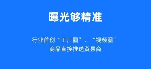 宜采工厂版 宜采工厂版