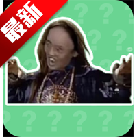 核爆酱肘子语音盒app手机版