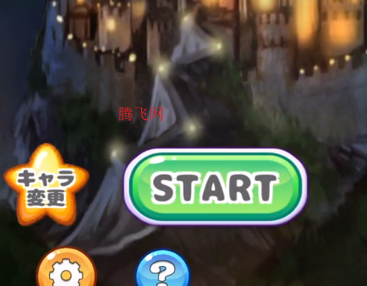 东方剪刀石头布游戏手机版