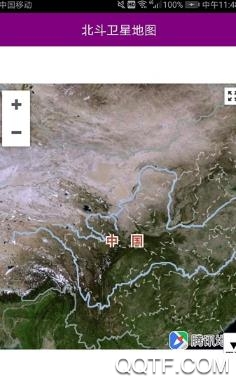 2020北斗卫星地图高清村庄地图手机版 2020北斗卫星地图高清村庄地图手机版
