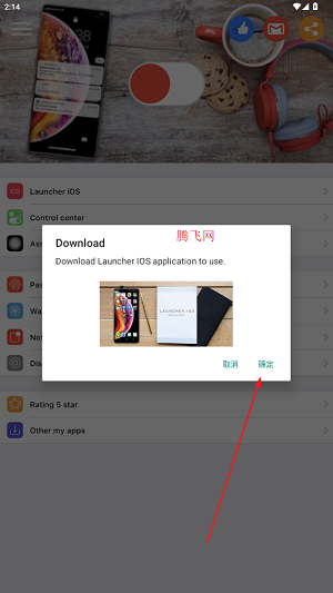 Lock Screen & Notifications仿ios14锁屏软件 Lock Screen & Notifications仿ios14锁屏软件