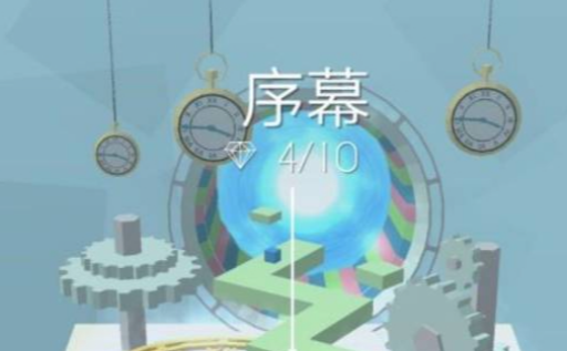 跳舞的线官方正版手游