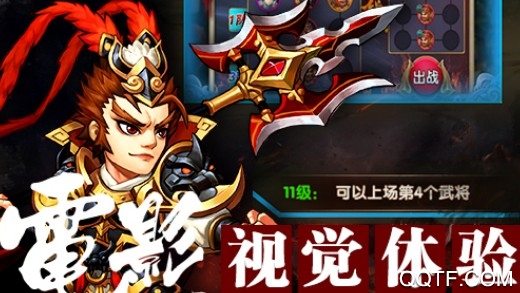 小小夜店官方版手游 小小夜店官方版手游