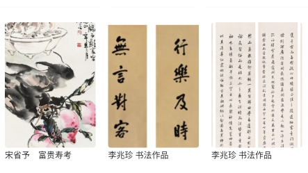 福建文艺网官方手机版 福建文艺网官方手机版