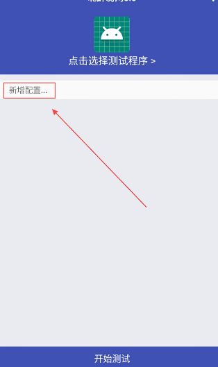 北辞弱网手机版 北辞弱网手机版