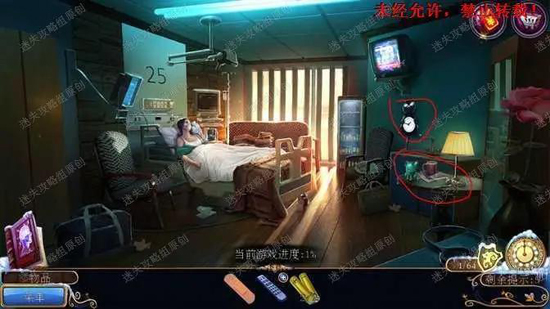 密室逃脱21遗落梦境老版本
