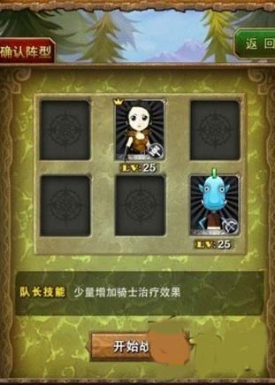 我叫MT标准版安卓版