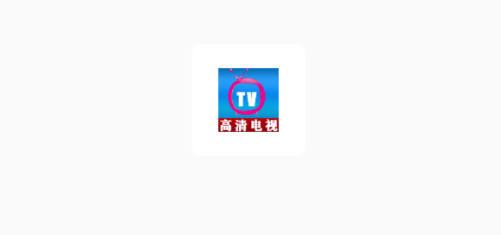 小飞电视app最新版