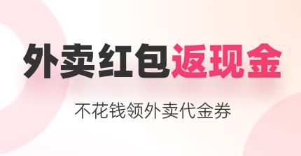 多麦app安卓版 多麦app安卓版