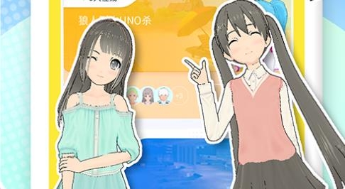 Oasis元宇宙社交我的绿洲app安卓版