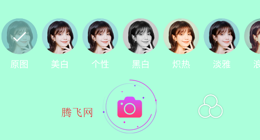 自动美颜相机软件正版 自动美颜相机软件正版