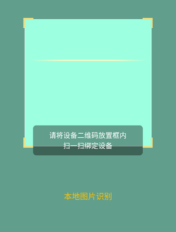 青葫芦读书app官方正版 青葫芦读书app官方正版