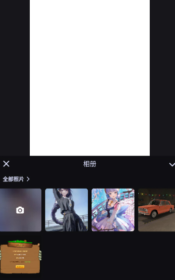 美图设计室官方版app(原海报工厂)