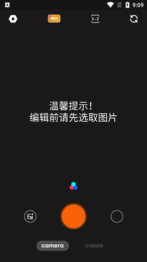 1998cam相机免费版 1998cam相机免费版