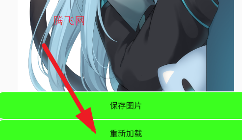 猫羽雫壁纸4k动态app 猫羽雫壁纸4k动态app
