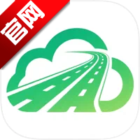 云南公路出行服务app最新版
