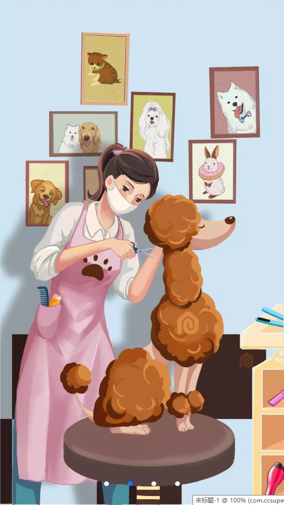 蜗牛小店app1