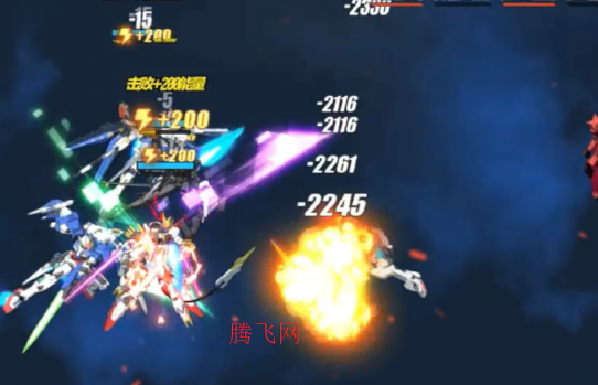 光之契约0.1免费领高达版 光之契约0.1免费领高达版
