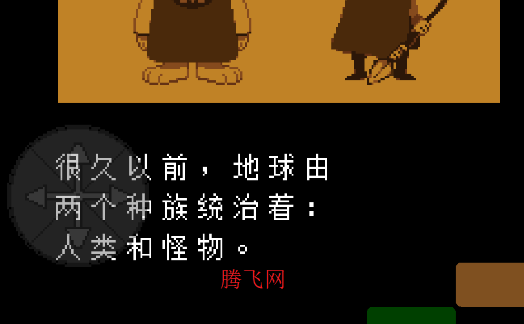 bed lump汉化版手游 bed lump汉化版手游