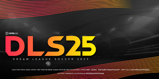 梦幻足球联盟2025官方版(DLS25)