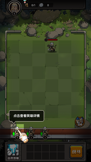 刺激大闯关手游最新版 刺激大闯关手游最新版