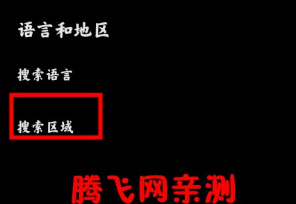Google谷歌搜索手机版 Google谷歌搜索手机版