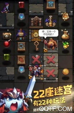 不思议迷宫官方版手游