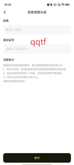 号博士游戏估值平台最新版 号博士游戏估值平台最新版