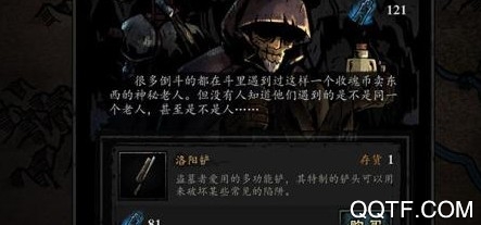 幽行玄城 幽行玄城