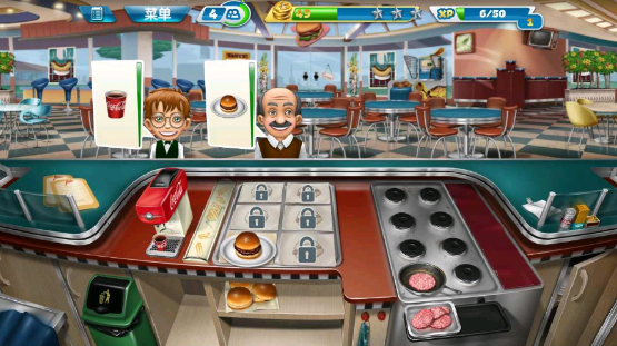 烹饪发烧友无限金币版无限钻石版Cooking Fever0