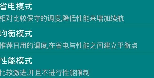 YC管理器最新版 YC管理器最新版